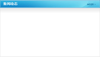 螺旋板式換熱器內部水垢清理方法